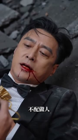 末世求生？我是女神的后勤部长（75集）短剧