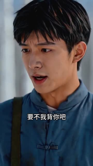 穿越荒年，我成了东北猎人王（76集）常回家看看短剧