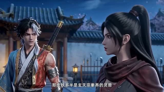 无限复活无限变强第二季（60集）全季一次看完