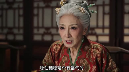 双生海棠逐月归（62集）热播短剧追不停