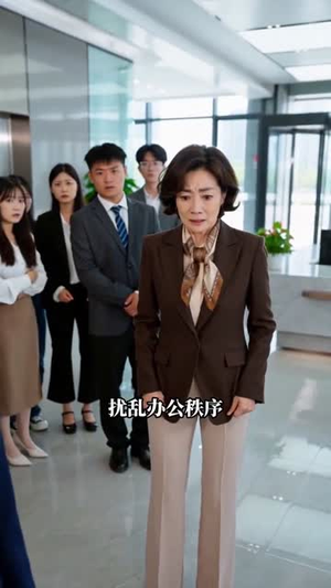 静静无声的清醒（36集）精彩短剧看不停
