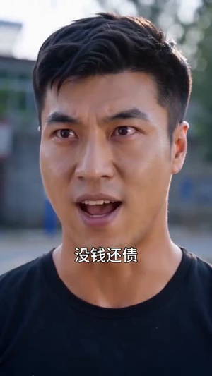 我的超市通末日（36集热播短剧免费看