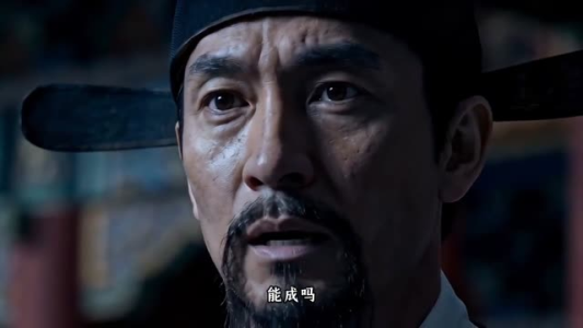 浴火长歌（63集）番茄免费短剧