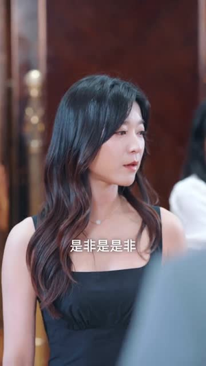 假千金靠人脉干翻全场（47集）免费观看