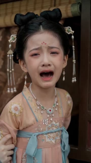 天降祥瑞,觉醒郡主读心术(62集) 天降祥瑞,觉醒郡主读心术(62集)网络小短剧