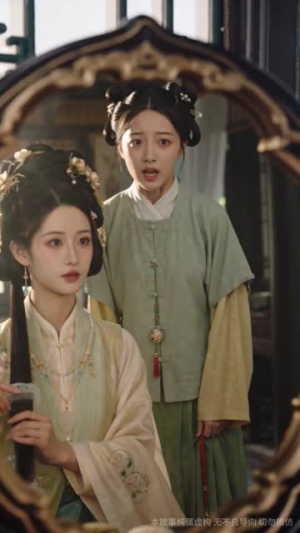妄听心上谋(52集) 妄听心上谋(52集)高分推荐免费看