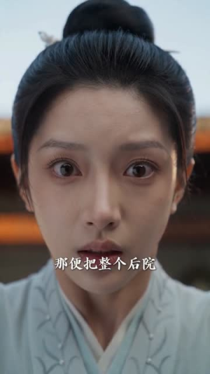 妹妹抢婚后,我嫁给了真龙天子(60集) 妹妹抢婚后,我嫁给了真龙天子(60集)好看的短剧来了