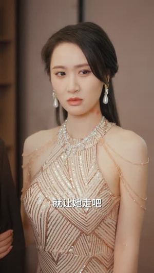 魔女训夫手册(83集) 魔女训夫手册(83集)西瓜短剧免费看
