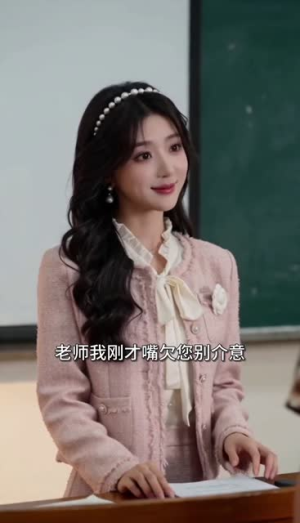 我穿成文中小女配,和闺蜜携手当上CEO(60集) 我穿成文中小女配,和闺蜜携手当上CEO(60集)短剧抢先看全集