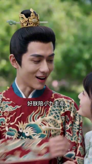 麒麟公主驾到（54集）精彩短剧来了
