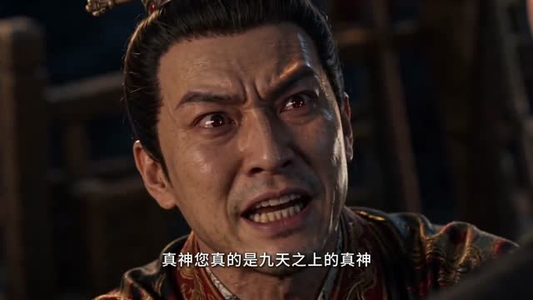 大汉第一倒爷的逆袭之路（41集）百万短剧抢先看