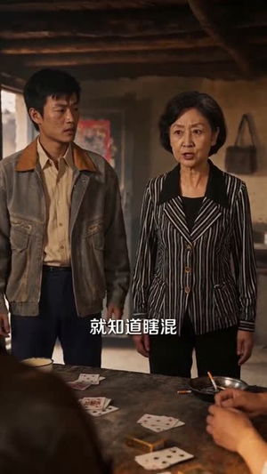 小不点的幸福生活第一季(43集) 小不点的幸福生活第一季(43集)短剧全集完整版