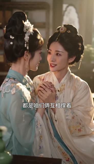 双影芳华(60集) 双影芳华(60集)短剧在线观看