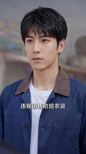 回村变成农田大救星(40集) 回村变成农田大救星(40集)经典回顾免费看
