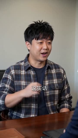 说好一起敲钟，你却踢我出局（40集）全集免费