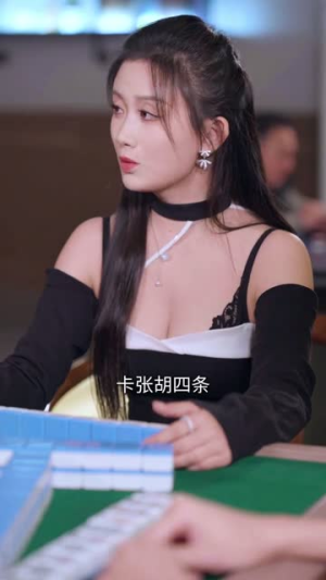 千门判官(69集) 千门判官(69集)全集免费观看