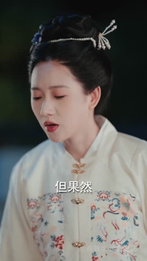瑶光四世烬(66集) 瑶光四世烬(66集)独家内容免费看
