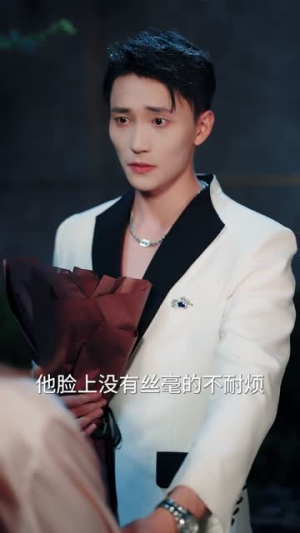 予柔（65集）精彩的短剧