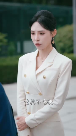 八年合同工,一朝翻盘震全城(66集) 八年合同工,一朝翻盘震全城(66集)热门短剧大全