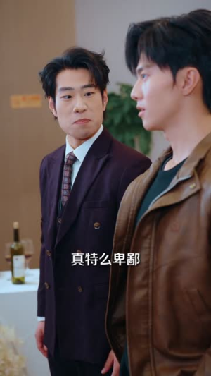觉醒许愿能力,亲戚追着讨好(72集) 觉醒许愿能力,亲戚追着讨好(72集)热门短剧来袭
