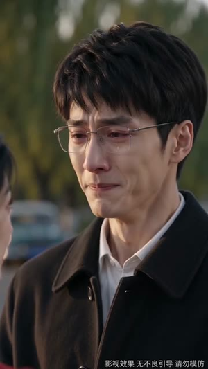 我在年代文里当德华(96集) 我在年代文里当德华(96集)热门了短剧