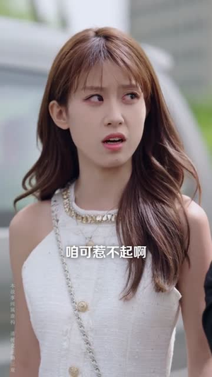 狂龙过江,震慑路怒症司机(68集) 狂龙过江,震慑路怒症司机(68集)火热短剧抢先看