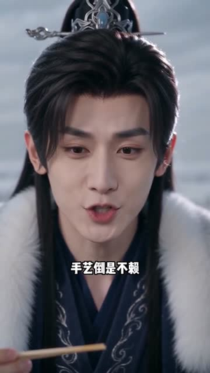 风雪尽，赴良人（50集）短剧免费看
