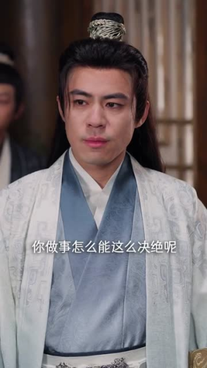 龙魂武帝(80集) 龙魂武帝(80集)80到100集