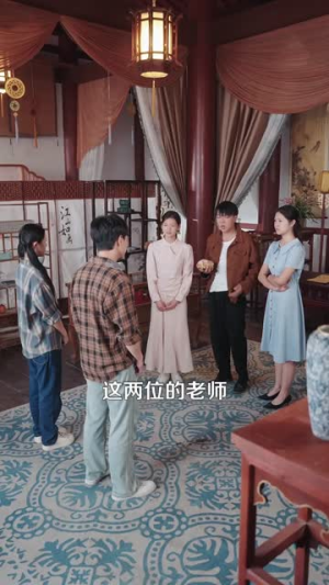 这个乞丐会透视（125集）一口气追完短剧