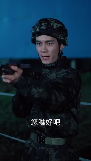 矿区废柴，觉醒透视赌石术（77集）一口气看完