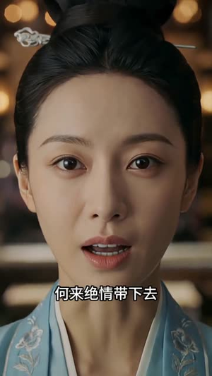 金权御天下(42集) 金权御天下(42集)短剧热门推荐
