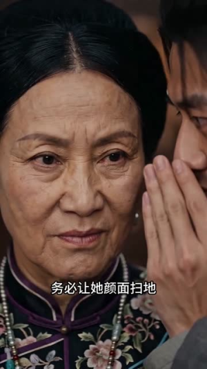 闪婚的残疾马夫是镇北王(49集) 闪婚的残疾马夫是镇北王(49集)免费短剧完整版