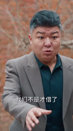 系统激活：人工呼吸后我一身底牌（80集）1-102集