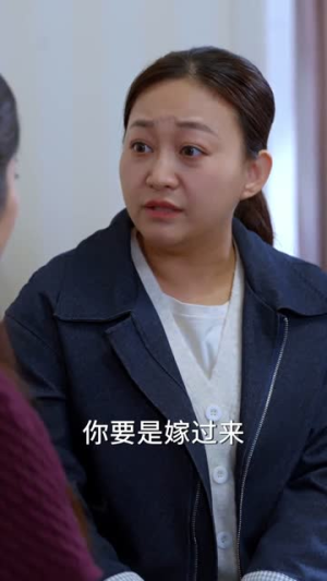 保安司机：我的好评能换一切（80集）女主角是谁