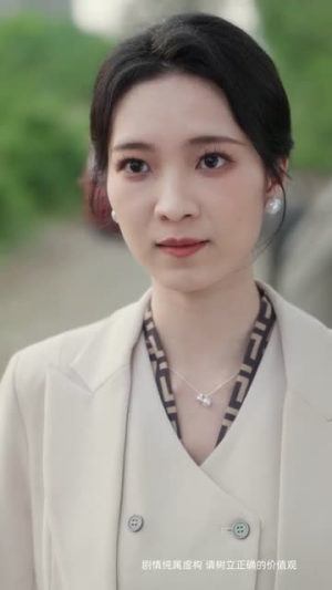 单行道风波（59集）西瓜短剧免费看