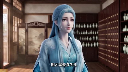 聚宝仙盆灵界篇第四季（100集）短剧
