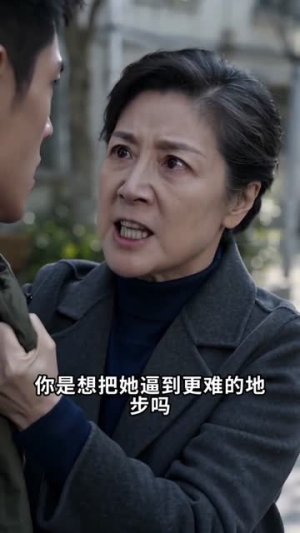 娘家是女儿港湾（55集）短剧也太好看了