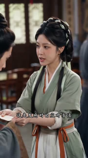 猎户心尖上的小医女(25集) 猎户心尖上的小医女(25集)看精彩短剧