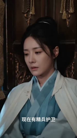 捡个王爷当夫君以命开局(31集) 捡个王爷当夫君以命开局(31集)剧情简介