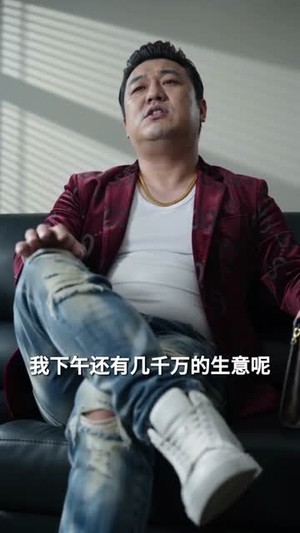 情绪超速(30集) 情绪超速(30集)热播短剧排行榜