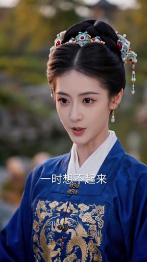 渡芳华（62集）女频短剧推荐
