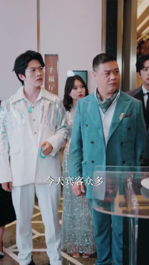 别惹石王二小姐（60集）排行榜前十短剧