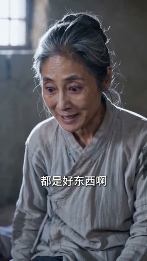 荒年通现代,我靠打猎养活全家(60集) 荒年通现代,我靠打猎养活全家(60集)完整版