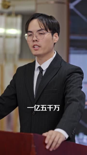 炮灰觉醒,原配不伺候了(60集) 炮灰觉醒,原配不伺候了(60集)大结局太过瘾了