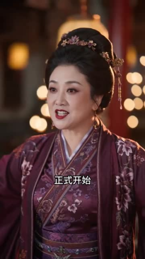 误入小说世界,惑得男主倾心(18集) 误入小说世界,惑得男主倾心(18集)评价怎么样