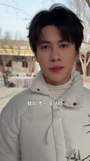 我是厨神学院唯一小师妹3（35集）热门短剧追不停