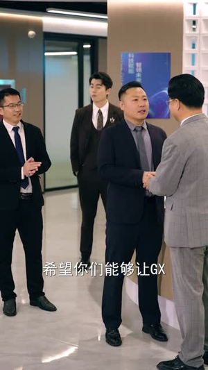 我能看到人生剧本(77集) 我能看到人生剧本(77集)剧好看短剧推荐