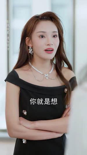 再遇那年心动(53集) 再遇那年心动(53集)短剧太好看了