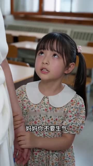 萧小姐欠下风流债后追悔莫及（85集）太好看了短剧