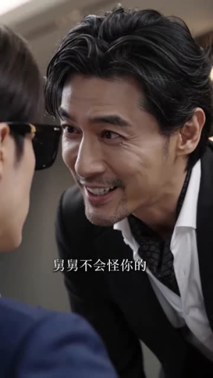 黑玫瑰和她的盲眼少爷（58集）独家内容免费看